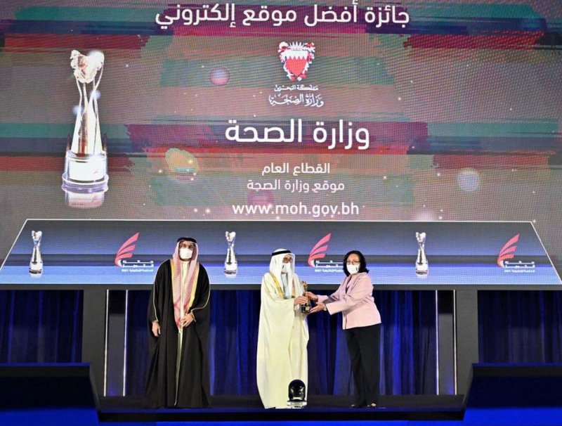 وزيرة الصحة: "فخورة بكوادر الصحة.. التي تسعى لتحقيق أفضل المؤشرات والمعايير المتميزة في مجال الخدمات الصحية الإلكترونية