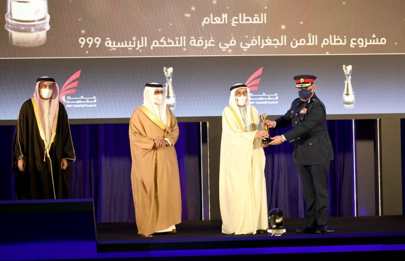 إدارة العمليات والجمارك والمحافظة الجنوبية تحرز 3 جوائز بجائزة التميز للحكومة الالكترونية