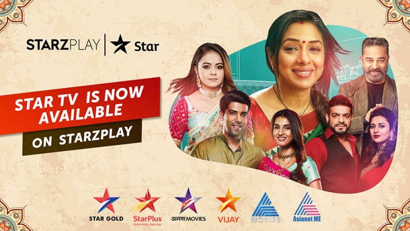 STARZPLAY تشترك مع STAR TV لإثراء محفظتها من جنوب آسيا