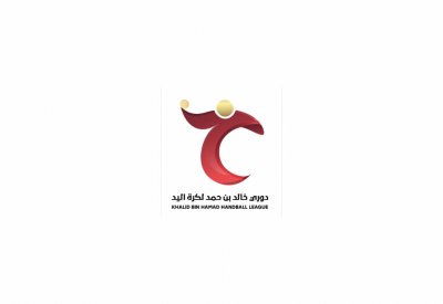 اليوم مباراتان في دوري خالد بن حمد