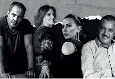 "عندما تجرحنا الأيام" يجمع أبرز نجوم الدراما الجزائرية