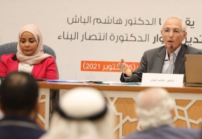 منتدى البحرين للكتاب يناقش كتاب "السقوط المدوي" لستيجليتز