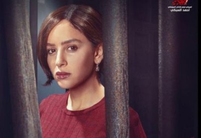جميلة عوض تنشر البوستر الرسمي المعبر عن شخصيتها في فيلم المحكمة 