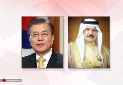 جلالة الملك المفدى يعزي رئيس جمهورية كوريا الجنوبية في وفاة الرئيس الأسبق