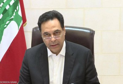 لبنان.. تعليق إجراءات ملاحقة حسان دياب