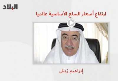 فيديو "البلاد": ارتفاع أسعار هذه السلع