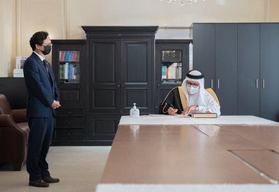 وزير الخارجية يقدم تعازي مملكة البحرين في وفاة رئيس جمهورية كوريا الأسبق