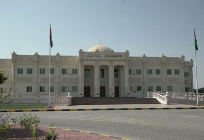 "ألكسو - الشّارقة للدّراسات اللّغوية والمعجميّة" تعلن استكمال تحكيم الأعمال المرشحة