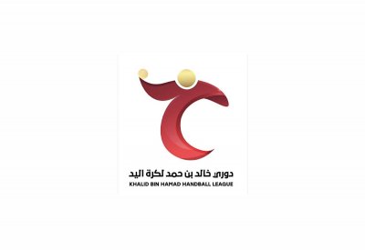 اليوم “ديربي” كرة اليد البحرينية
