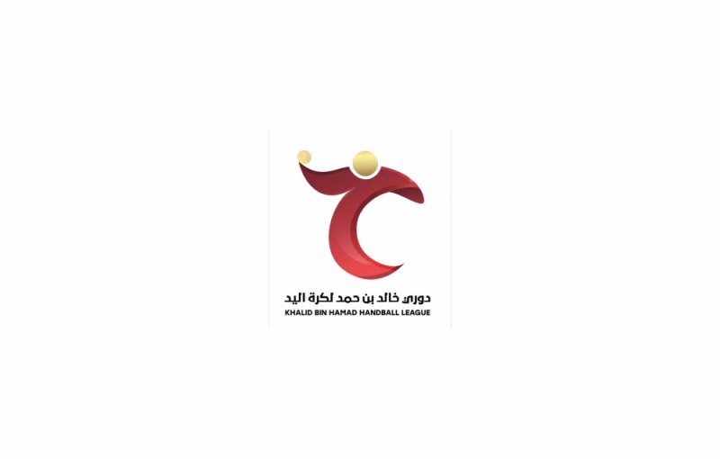 اليوم مباراتان في دوري خالد بن حمد