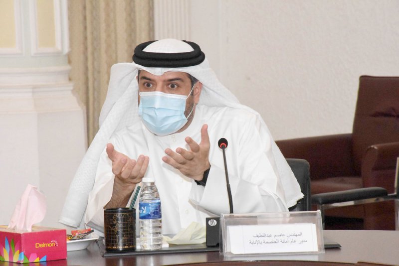 ضم العازبين فوق 50 سنة لفئات خفض الرسوم البلدية