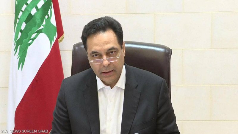 لبنان.. تعليق إجراءات ملاحقة حسان دياب