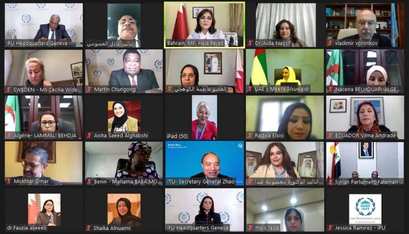 رمزي: السلطة التشريعية تواصل عملها للارتقاء بالتشريعات الخاصة بتمكين المرأة وتعزيز مكانتها وإسهاماتها