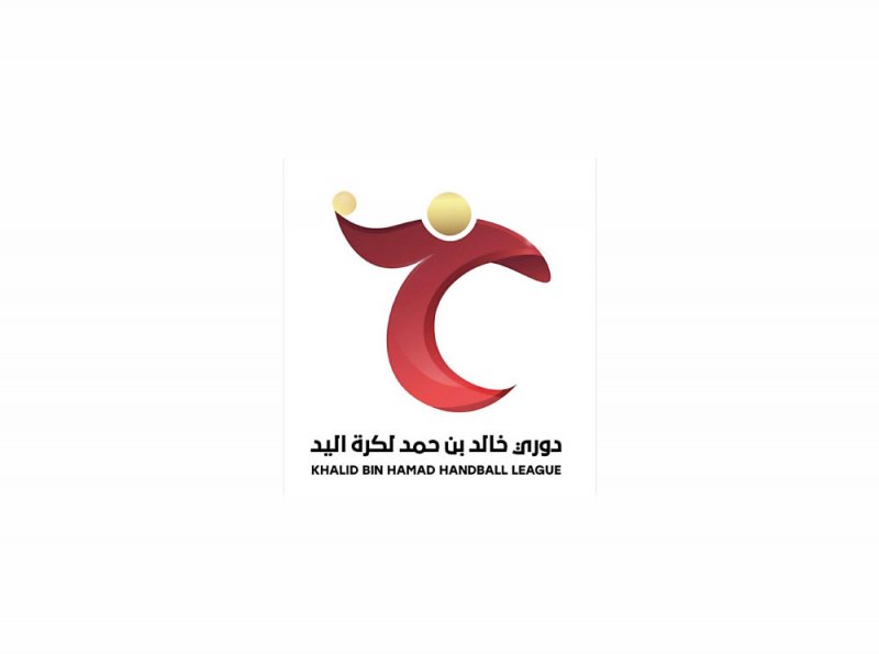 اليوم “ديربي” كرة اليد البحرينية