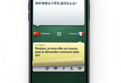تخلص من هذه التطبيقات حالا من أجهزة الأندرويد!