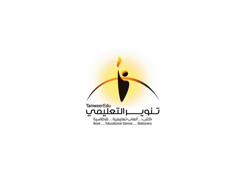 تنوير التعليمي تعلن عن 34 إصدار جديد