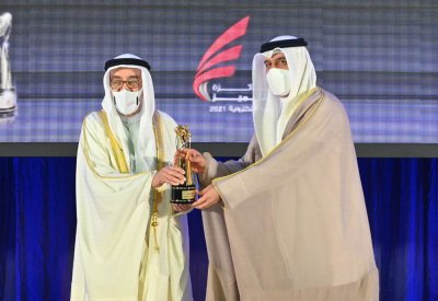 بنفت تحصد جائزة أفضل تطبيق للهواتف الذكية في جوائز التميّز للحكومة الإلكترونية 2021