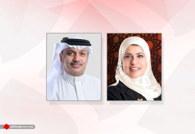 هيئة التشريع والرأي القانوني وجامعة البحرين تصدران العدد العاشر من مجلة القانونية