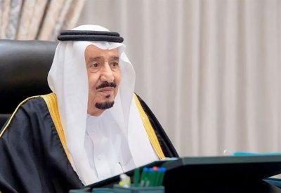 الملك سلمان: السعودية مستمرة بدورها القيادي لحل أزمات العالم