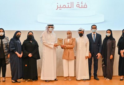 الرميحي: نؤمن بقدرة الشباب البحريني على صياغة مستقبل أكثر تطوراً 