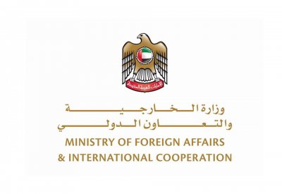 الإمارات تعلن سحب دبلوماسييها من لبنان تضامنا مع السعودية