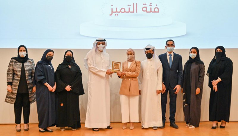 الرميحي: نؤمن بقدرة الشباب البحريني على صياغة مستقبل أكثر تطوراً 