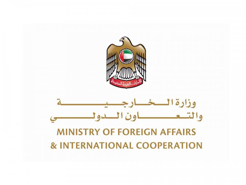 الإمارات تعلن سحب دبلوماسييها من لبنان تضامنا مع السعودية