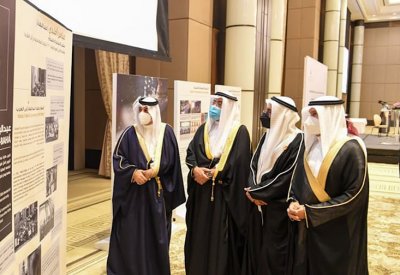 الجمعية البهائية تحيي ذكرى تخليد أعمال عبدالبهاء عباس من أجل البشرية