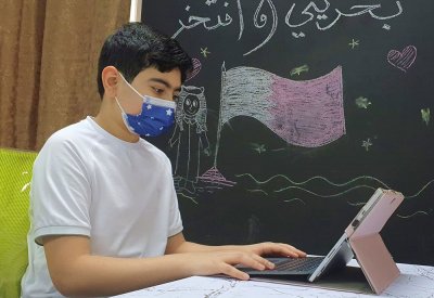 رحلات مدرسية افتراضية .. إبداع بحريني يتحدى الجائحة