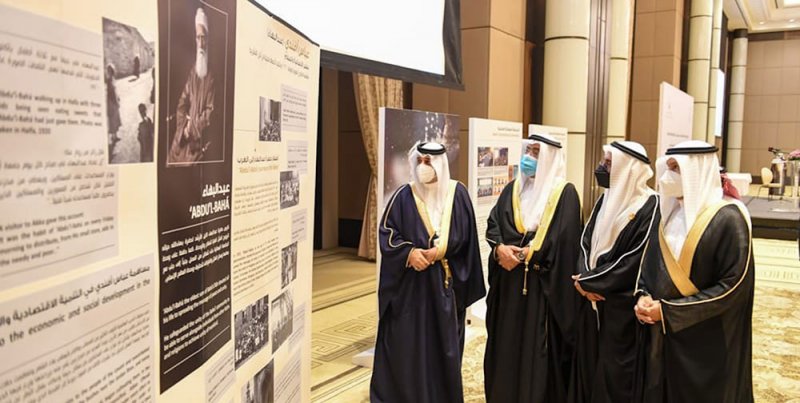 الجمعية البهائية تحيي ذكرى تخليد أعمال عبدالبهاء عباس من أجل البشرية
