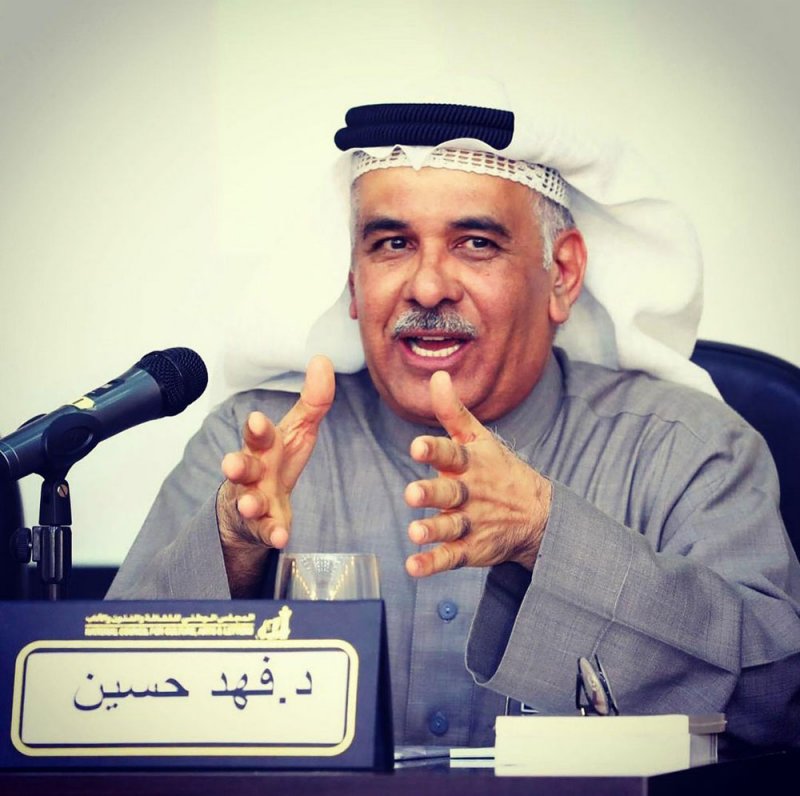 فهد حسين: بجهود الجميع أنهينا عاما من التواصل الثقافي السردي الاجتماعي
