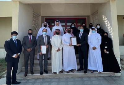 إدارة الأرصاد الجوية وقسم معلومات الطيران ينالان شهادة نظام إدارة الجودة