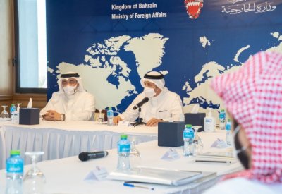 وكيل وزارة الخارجية للشؤون السياسية يترأس الاجتماع التنسيقي للتحضير لمؤتمر حوار المنامة في دورته السابعة عشرة