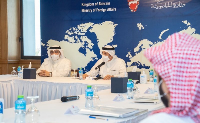 وكيل وزارة الخارجية للشؤون السياسية يترأس الاجتماع التنسيقي للتحضير لمؤتمر حوار المنامة في دورته السابعة عشرة