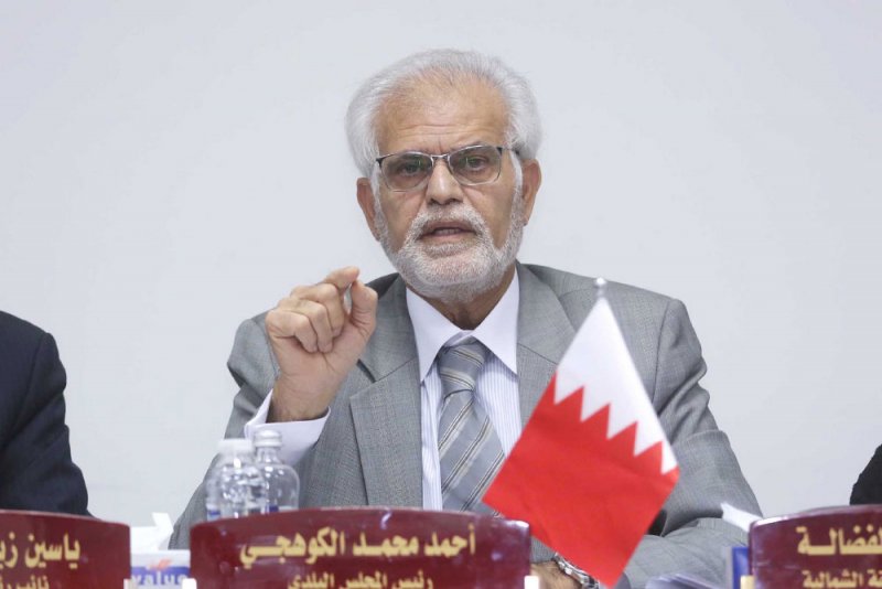 تثبيت المنسقين يشعل الجلسة