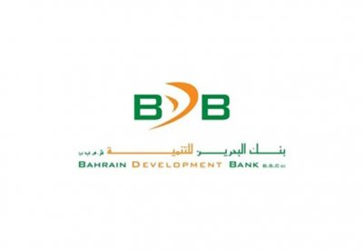 بنك البحرين للتنمية تقدم رعايتها لكأس جلالة الملك المفدى ودوري ناصر بن حمد الممتاز