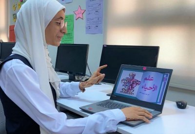 "الدفتر الرقمي" يحقق نقلة نوعية في تعلّم 1492 طالبة ثانوي
