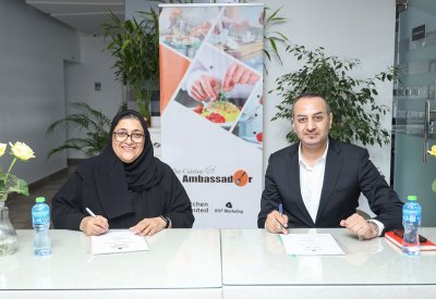 اتس اس بي للتسويق و كيتشن يونايتد يطلقون برنامج "ذا كوزين إمباسادور"