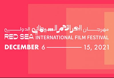 البحر الأحمر السينمائي الدولي يكشف عن الأفلام المشاركة في برنامج” روائع عربية“