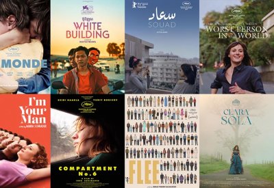 11 فيلمًا شاركت في مهرجان الجونة السينمائي تترشح لجوائز الأوسكار 9
