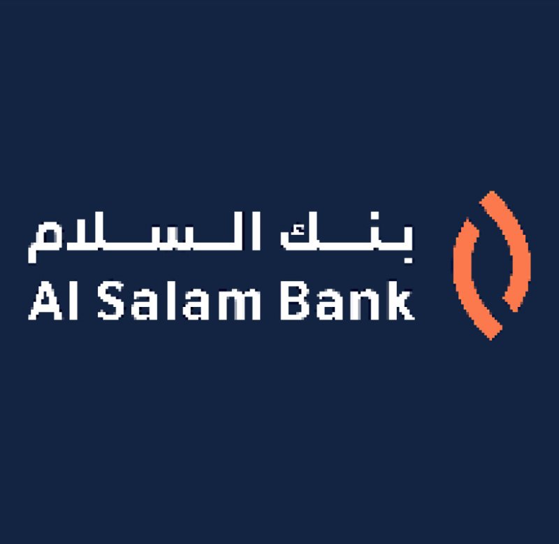 اليوم.. بورصة البحرين تغير اسم مصرف السلام لبنك السلام