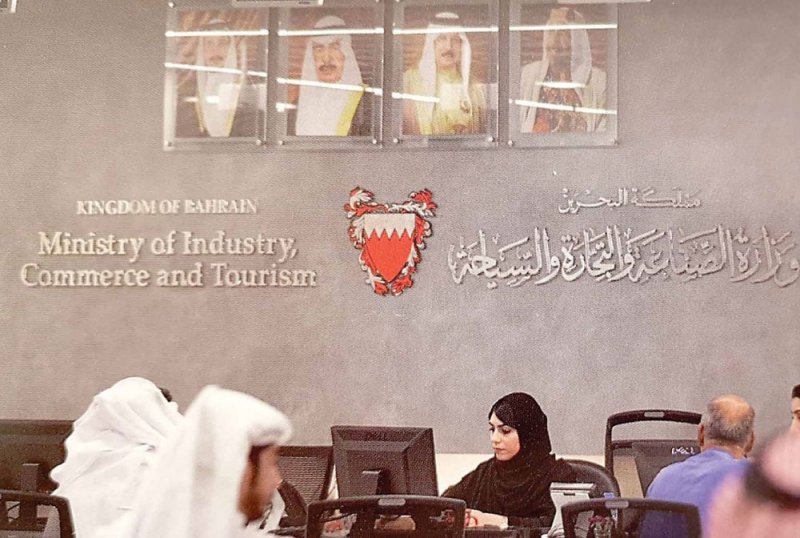 ارتفاع الشكاوى الواردة لـ “حماية المستهلك” إلى 3.8 ألف