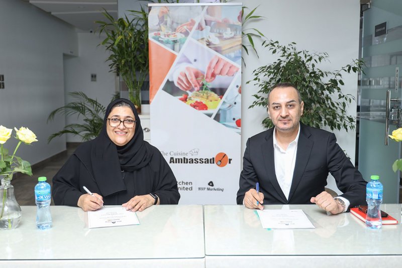 اتس اس بي للتسويق و كيتشن يونايتد يطلقون برنامج "ذا كوزين إمباسادور"