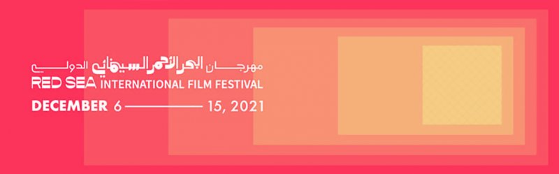 البحر الأحمر السينمائي الدولي يكشف عن الأفلام المشاركة في برنامج” روائع عربية“