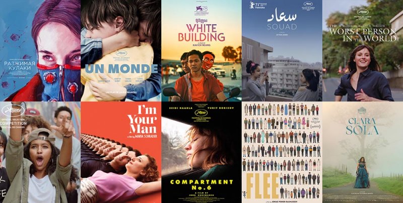 11 فيلمًا شاركت في مهرجان الجونة السينمائي تترشح لجوائز الأوسكار 9