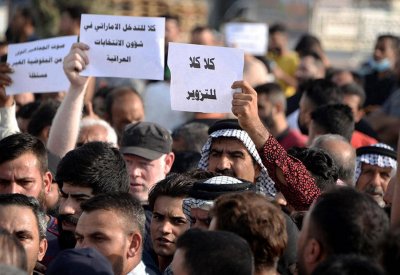 إلى أين وصل العد اليدوي لنتائج الانتخابات العراقية؟