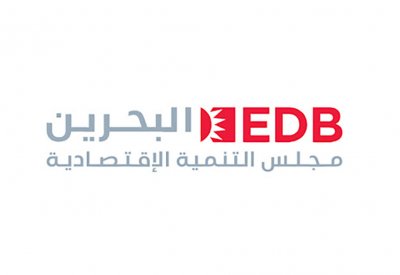 مجلس التنمية الاقتصادية: خطة التعافي الاقتصادي ستزيد من جاذبية البحرين للاستثمارات العالمية