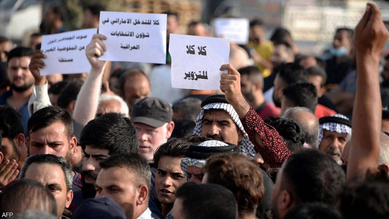 إلى أين وصل العد اليدوي لنتائج الانتخابات العراقية؟