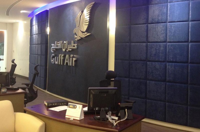 "البلاد" تنشر محاور لجنة التحقيق البرلمانية حول طيران الخليج