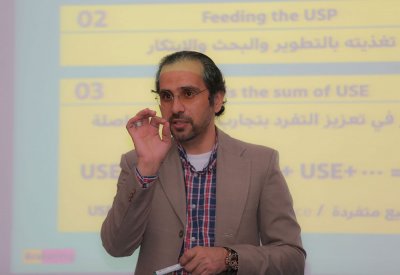 اختتام الورشة التفاعلية Braketing في مجال التسويق وصنع العلامة